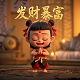 重庆哈希智能科技有限公司